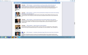 Snapshot of the Newly-Enhanced IMCRA website
