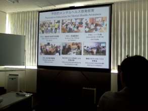 Dr. Suzuki - Behavioral Therapies
