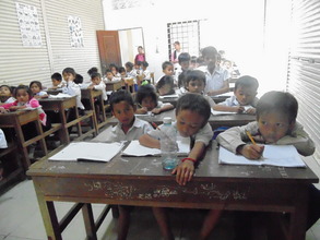 First Day at School!