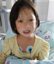 Little Liu