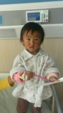 Meng Ya