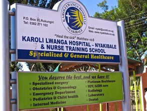 Emergency Department featured on new hospital sign