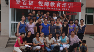 Group of workshop participants and Bethel teachers