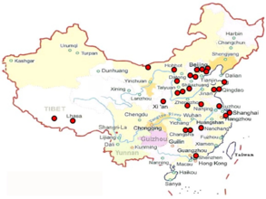 Partipants came from all over China!