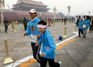 Running the Beijing mini marathon