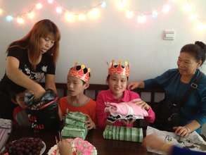 Presents!