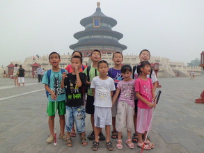 Temple of Heaven