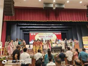 International Women's Day