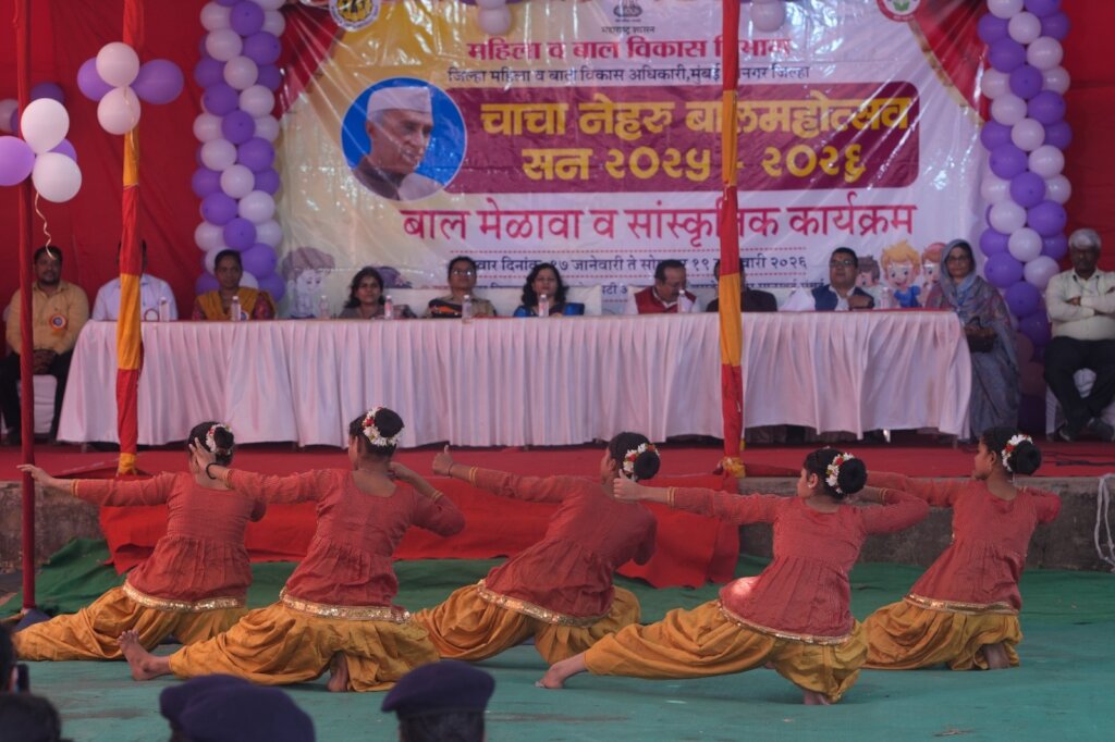 Bal Mahostav 2026