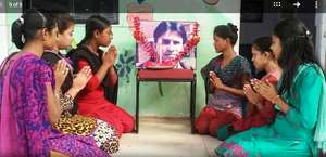 Late Mr. BalKrishna Acharya (Founder of R. F)