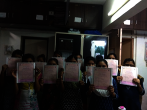 National Institute of Open School