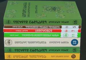 Radarami Books