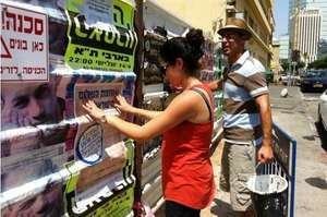 OneVoice Israel Youth Leader Abigail Gottlieb