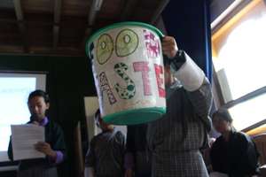 Design For Change students show how they recycle