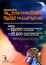 Prize Poster