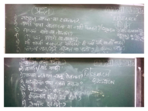 research questions made by students