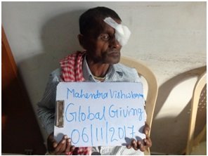 Mahendra after the operation