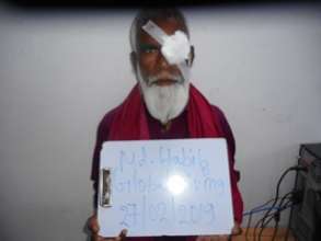 Habib after the operation