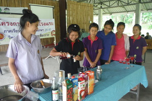 study with chiang rai vocational college.