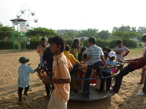 Children's Park Nellore India