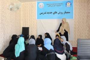 Group of Women teachers together in Seminar