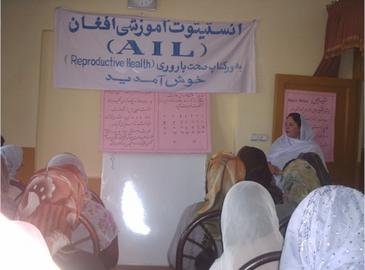 Help Afghan Women Deliver Healthy Babies Safely
