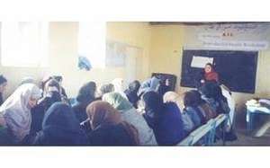 Reproductive Health Education