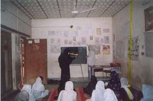 Students in a Refugee School