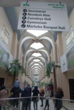 Jaffari Islamic Centre