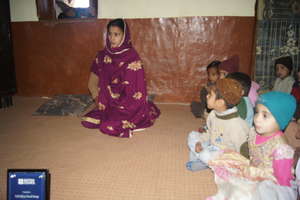 Buy books and supplies for a classroom in Pakistan