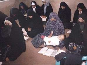 Grassroots Organization Classroom