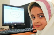 Help Afghans Learn Computing and Coding