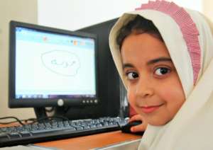 Help Afghans Learn Computing and Coding