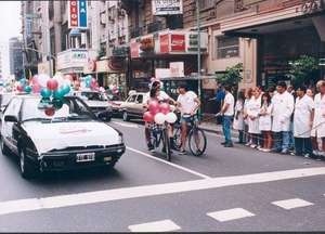 parade