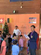 Christmas announcement and celebration