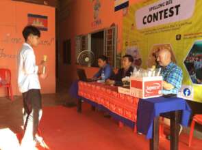 Spelling Bee Competition