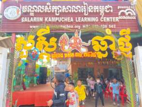 Khmer New Year Party Celebration