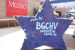 The finished product, on display at MUZEO