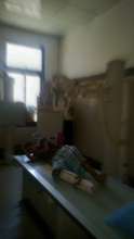 XRAY Examination Room