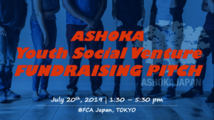 ASHOKA Youth Social Venture FUNDRAISING PITCH