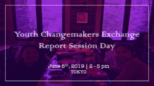 Youth Changemakers Exchange Report Session Day