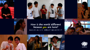 Youth Venturers in Japan