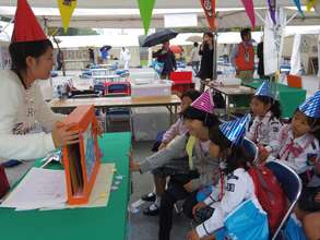 She sometimes has workshop for children.