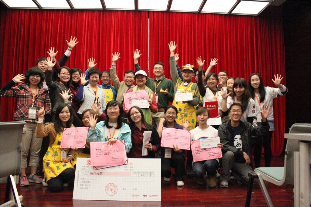 Provide Social Entrepreneurs Magazine to 500 NPOs