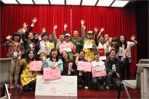 24-hour fundraising competition