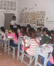 A Tiny Toones classroom