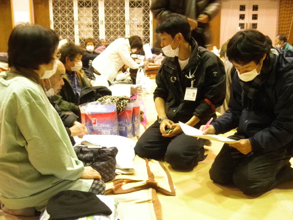 Japan Earthquake Relief Project