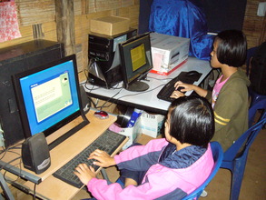 Computer class at the refugee camp