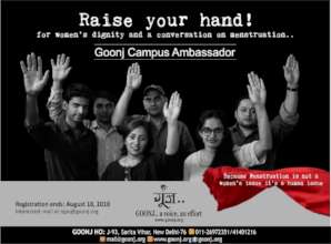 Campus Ambassador Program launch poster