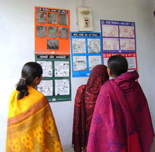 Awareness Exhibition